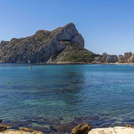 Athena 2 Inftour * Calp